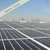 A sunny future - Photovoltaic roofing products are being used to provide energy efficiency